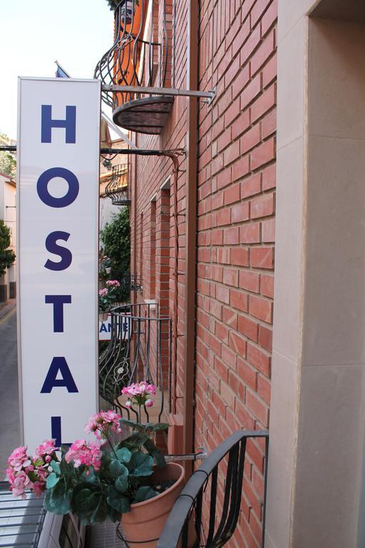 Hostal Amantes De Теруэль Экстерьер фото
