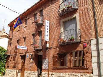 Hostal Amantes De Теруэль Экстерьер фото